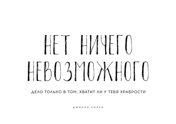 Poster preview