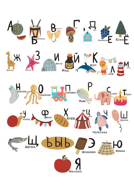 Poster preview