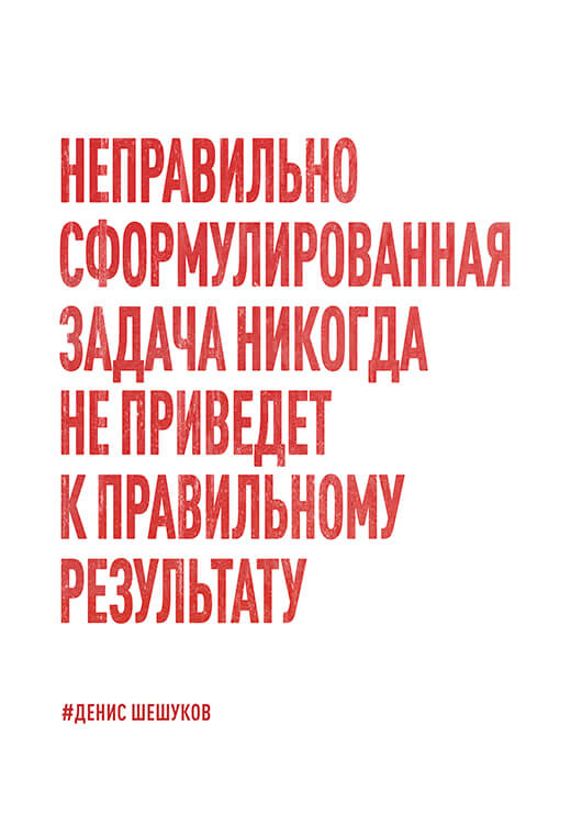 Poster preview
