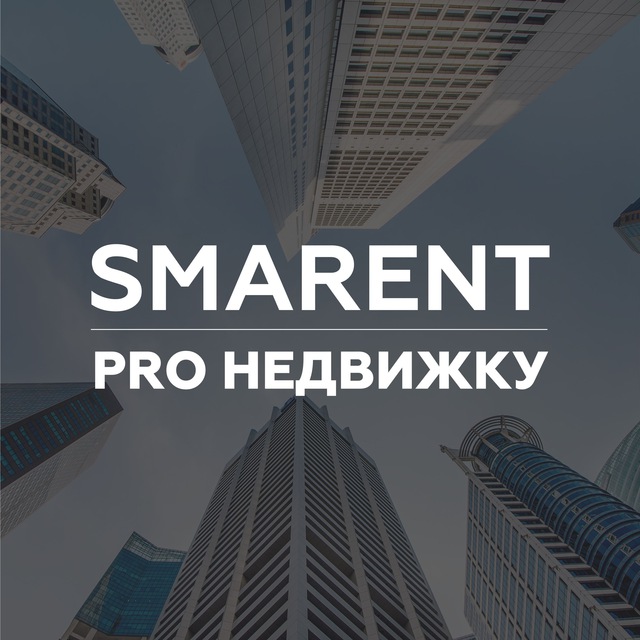 Smarent