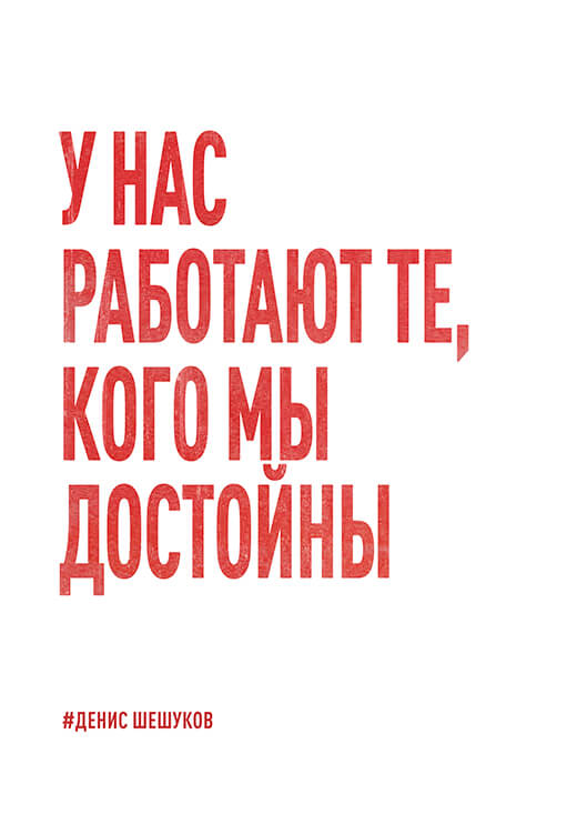 Poster preview