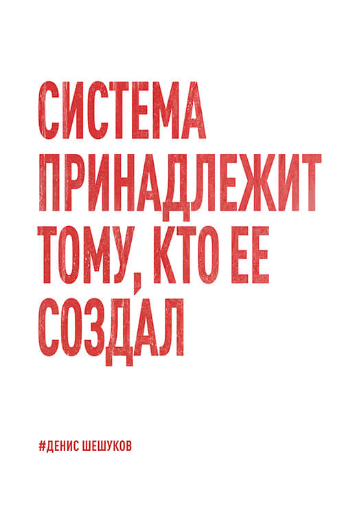 Poster preview