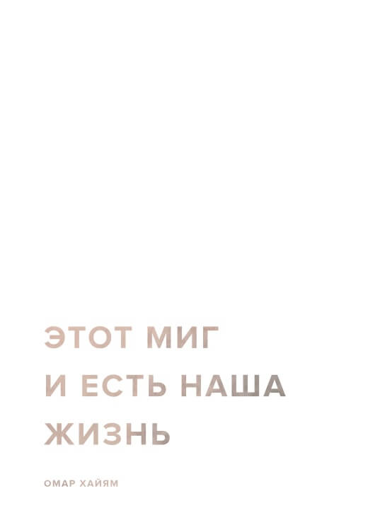 Poster preview