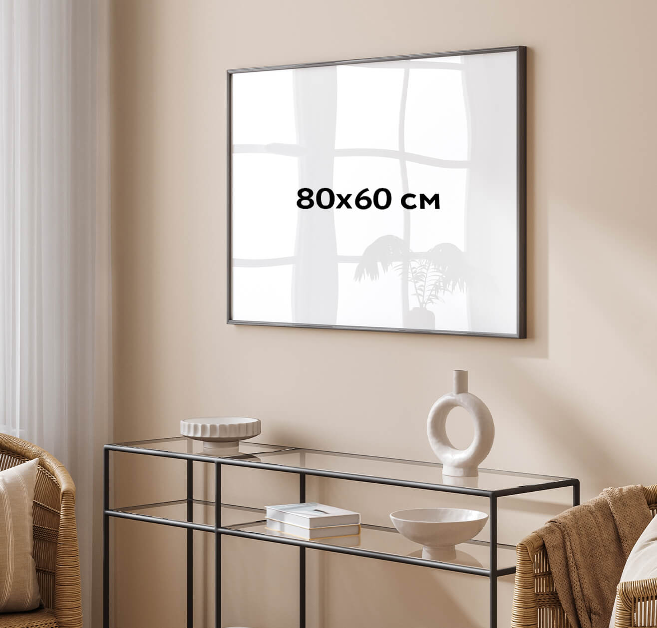 размер-5